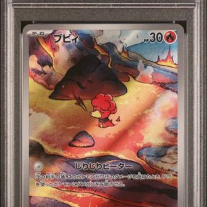 PSA 10 Magby 078/066 Japanese