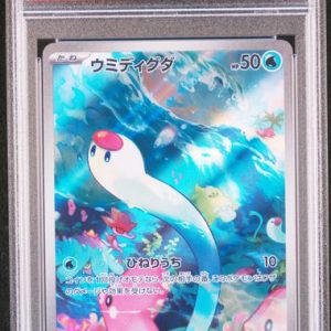 PSA 10 Wiglett 081/078 Japanese