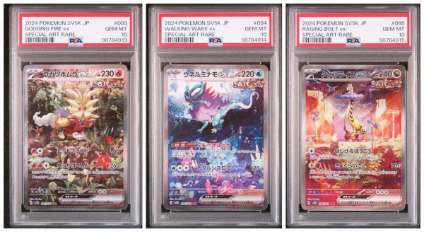 Pokemon TCG Gouging Fire Walking Wake Raging Bolt SET PSA 10