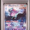 Pokemon TCG Gouging Fire Walking Wake Raging Bolt SET PSA 10