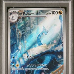 PSA 10 Dragonair 182/165 Japanese
