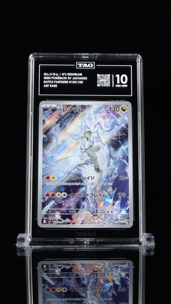C2527287_Slabbed_FRONT TAG 10 Reshiram 109/100 Japanese Copy 1