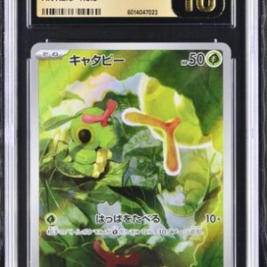 CGC Pristine 10 Caterpie 172/165 Japanese