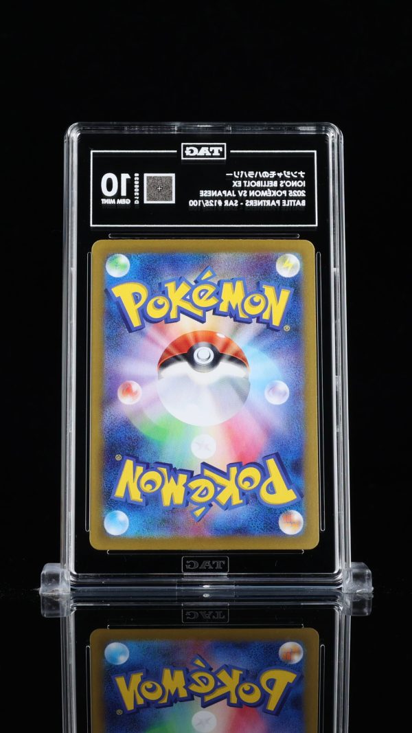 TAG 10 Bellibolt 125/100 Japanese