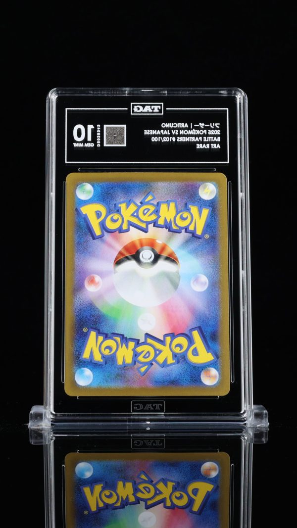 TAG 10 Articuno 102/100 Japanese Copy 2