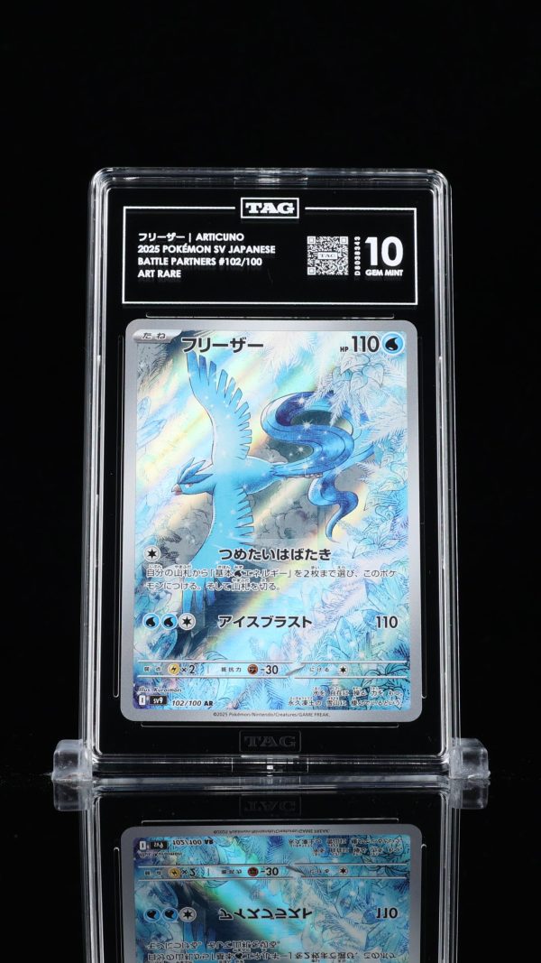 TAG 10 Articuno 102/100 Japanese Copy 2