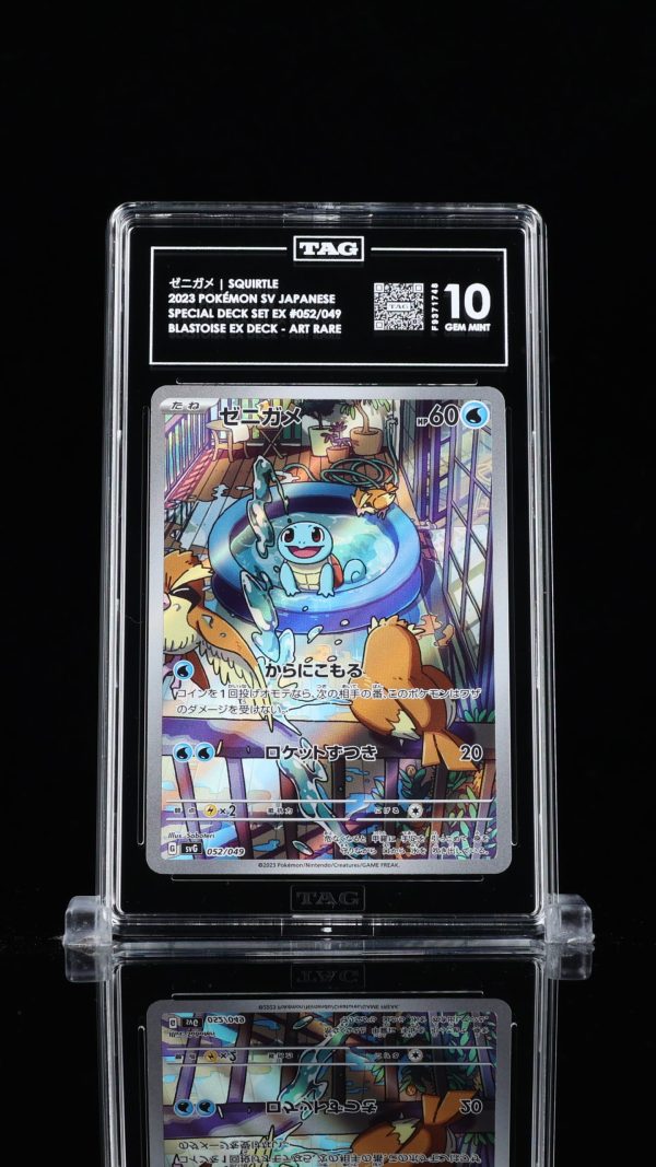 TAG 10 Squirtle 052/049 Japanese