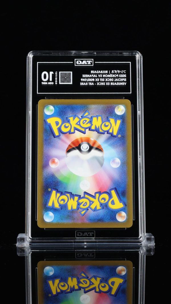 TAG 10 Bulbasaur 050/049 Japanese