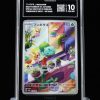 TAG 10 Bulbasaur 050/049 Japanese
