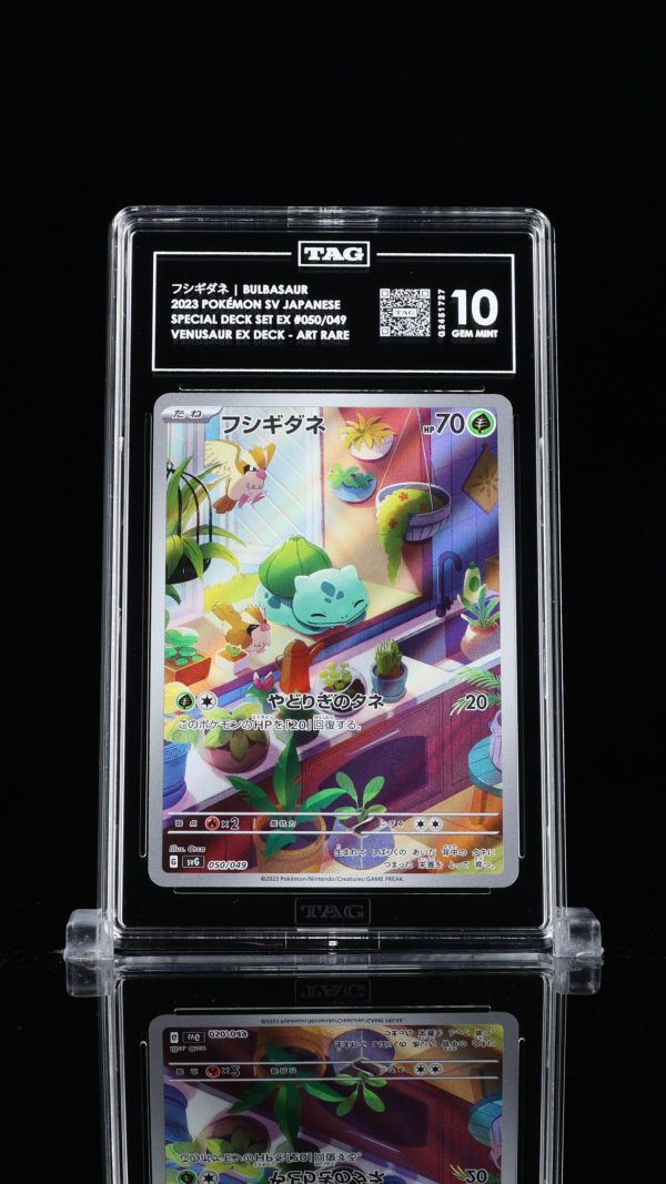 TAG 10 Bulbasaur 050/049 Japanese