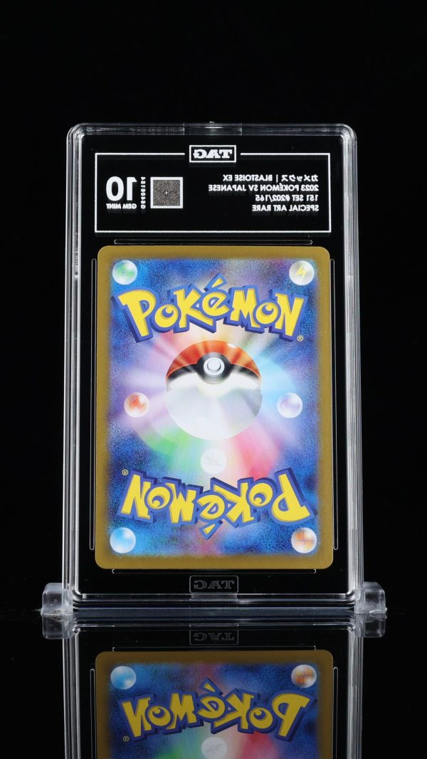 TAG 10 Blastoise 202/165 Japanese Copy 2