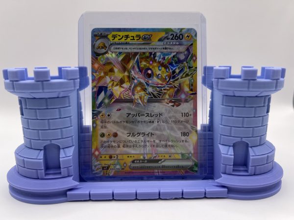 Castle Graded Card Stand