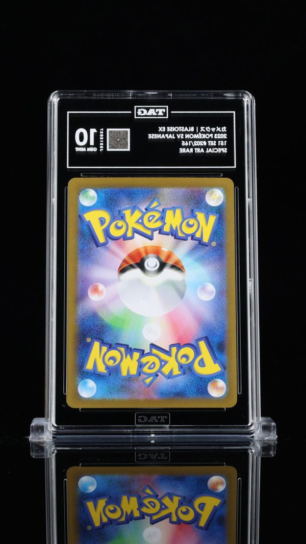 TAG 10 Blastoise 202/165 Japanese Copy 1