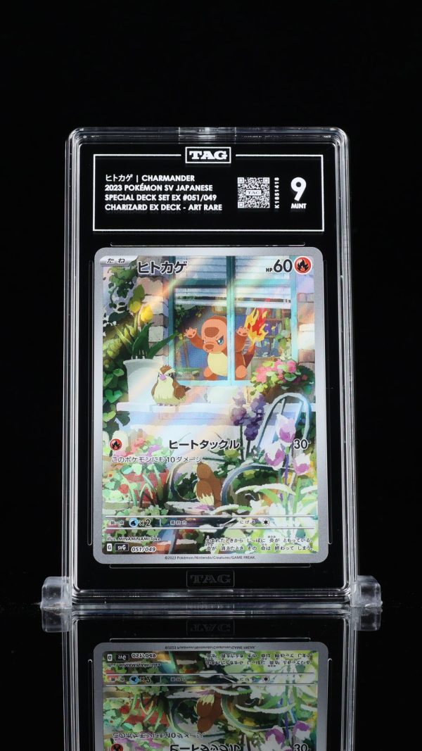 TAG 9 Charmander 051/049 Japanese Copy 2
