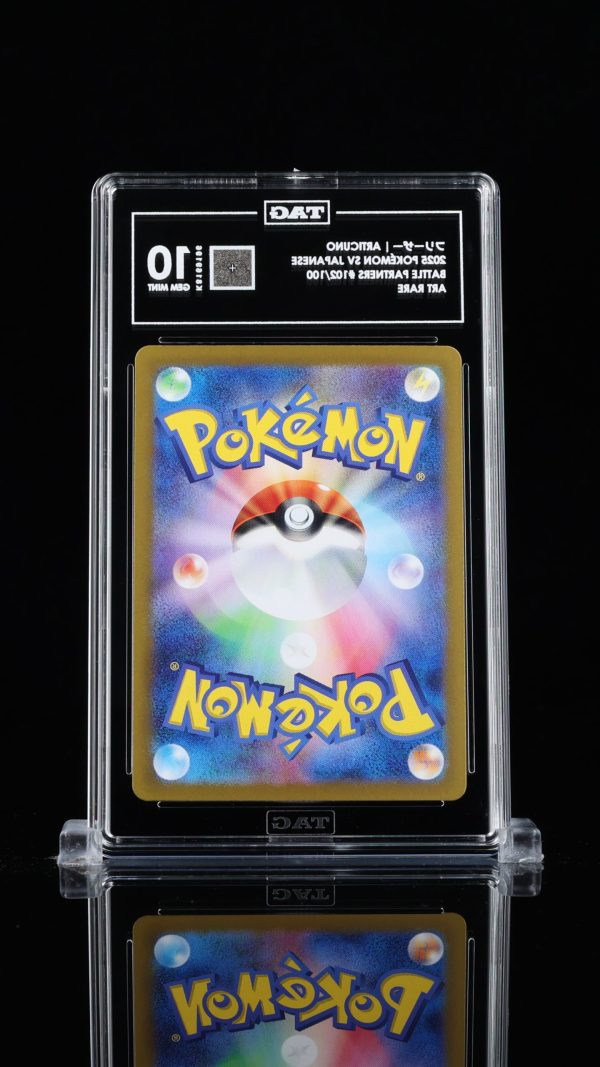 TAG 10 Articuno 102/100 Japanese Copy 1