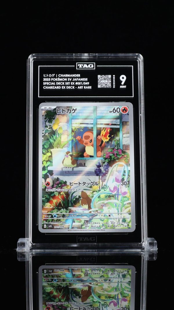 TAG 9 Charmander 051/049 Japanese Copy 1