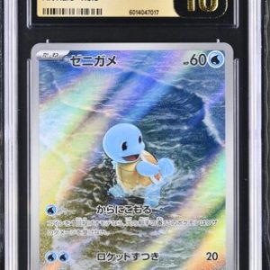 CGC Pristine 10 Squirtle 170/165 Japanese